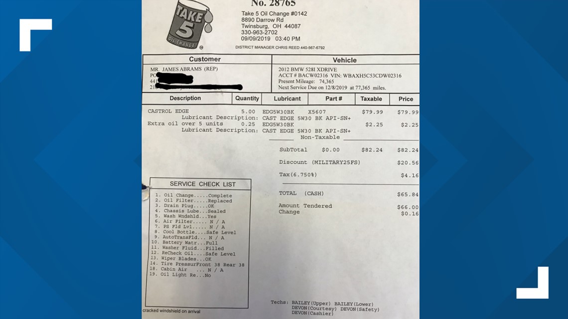 oil-change-invoice