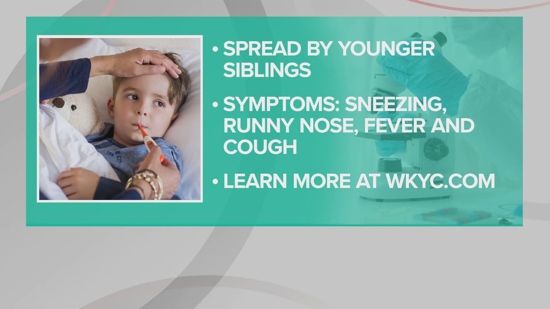 Highland school officials advise that if a student exhibits symptoms of whooping cough, contact their doctor or the Medina County Health Department.