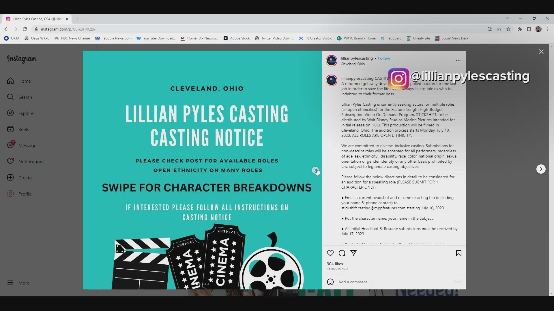 Want to audition? Lillian Pyles Casting says all initial headshot and resume submissions must be received by July 17, 2023.