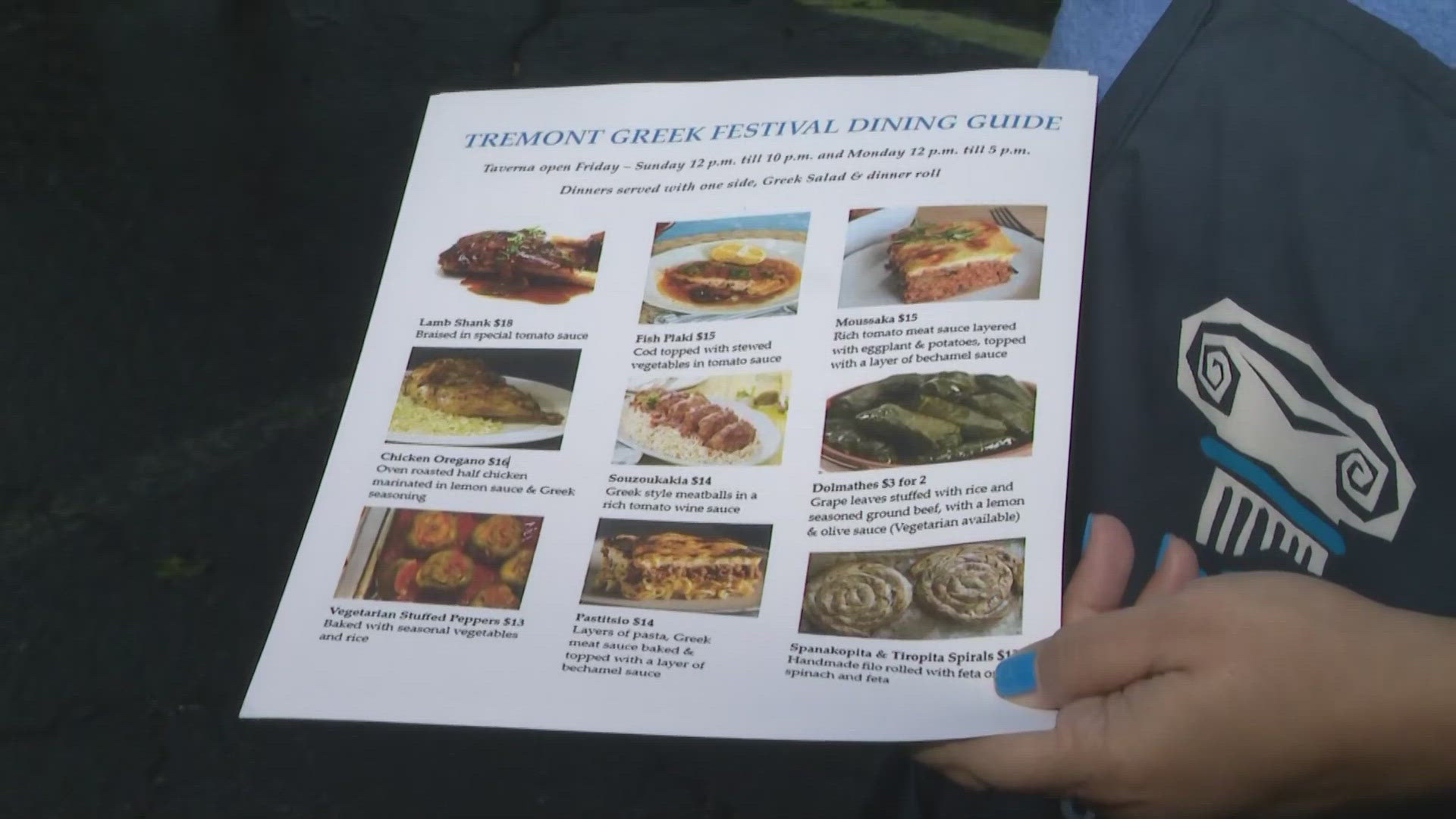 3News' David Greenberg was live in Tremont previewing this weekend's Greek Fest. 