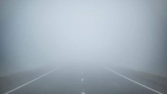 Dense fog advisory issued for all of Northeast Ohio through Wednesday ...