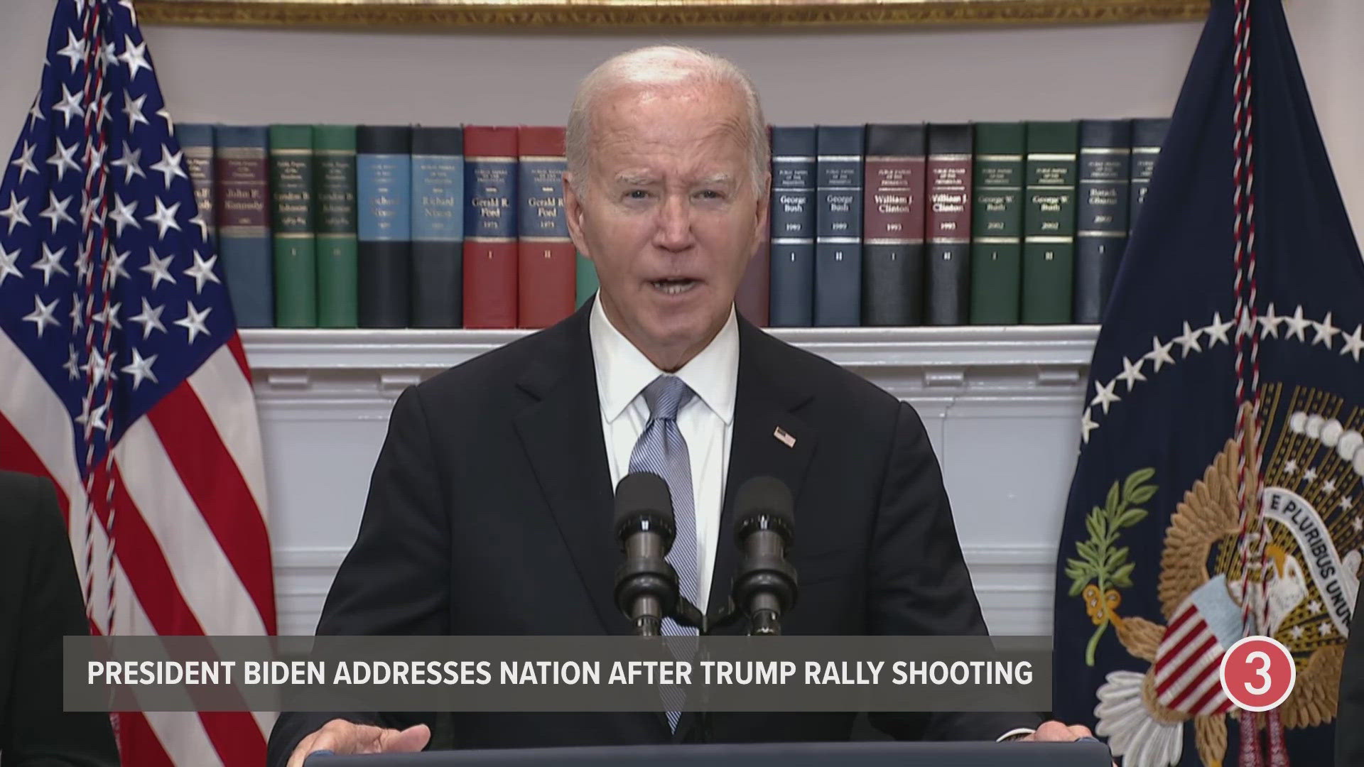 Biden's remarks came after homeland security and law enforcement officials briefed the president.