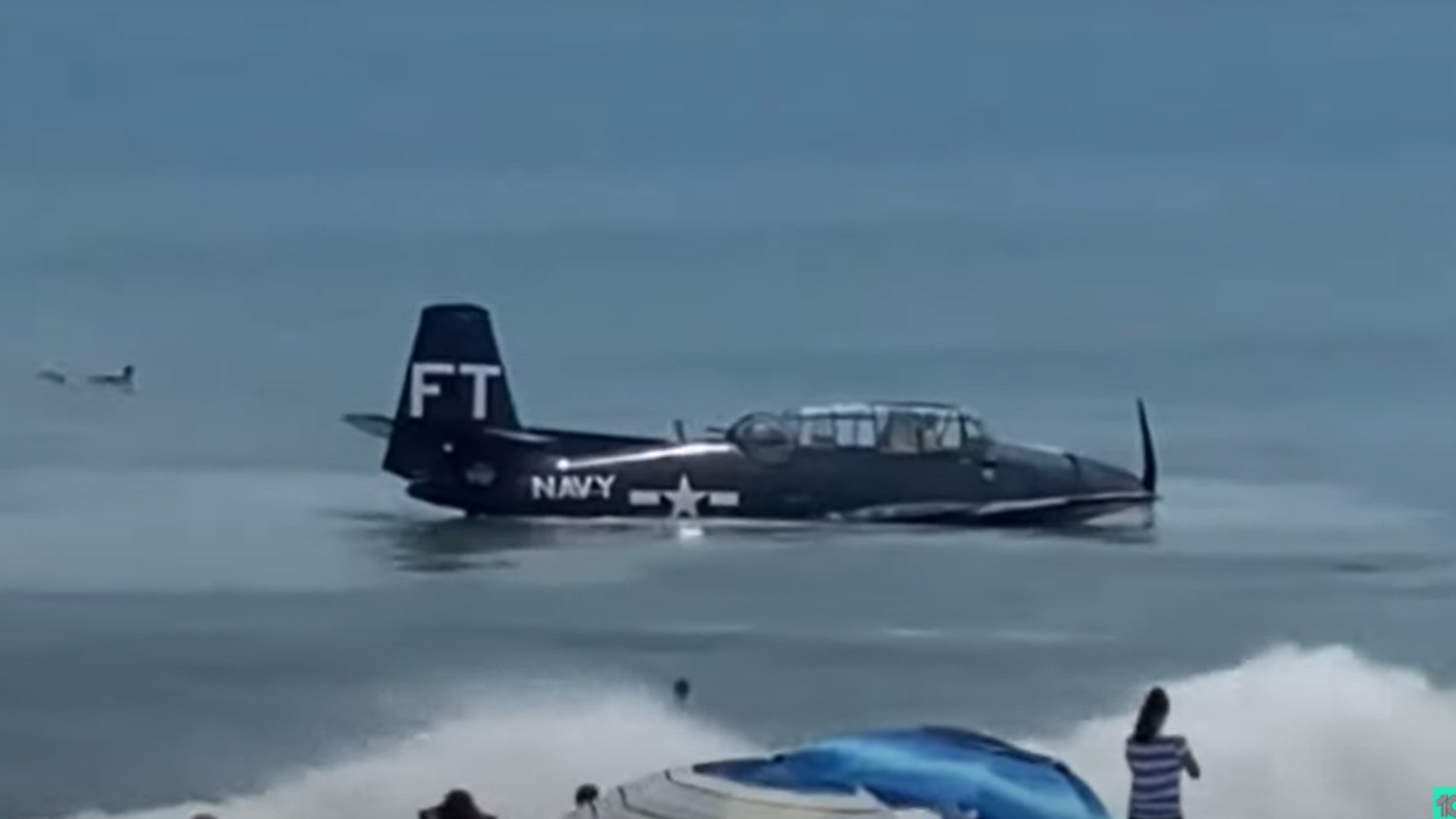 The air show said the pilot experienced mechanical issues during a performance.